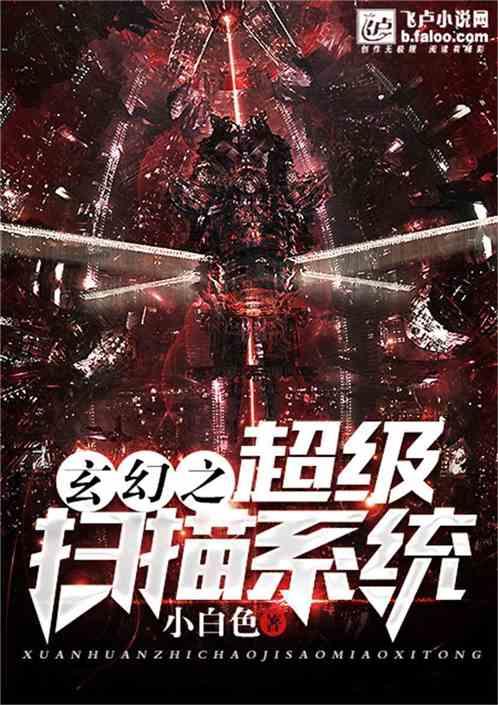 CBA的钱有多好赚?场均5分却拿了顶薪合同,混日子四年终于被裁掉