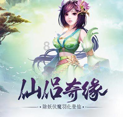 柳州男子网购电动车发现不对劲，接下来发生的事情大快人心！发生了什么？游戏画面