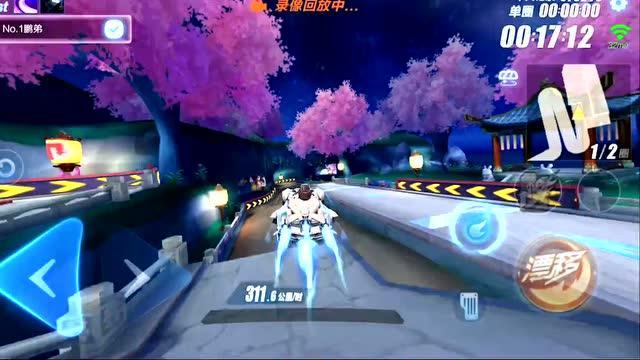 公主的春季礼服