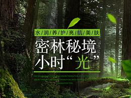 秦皇岛市166个“两站一家”通过验收