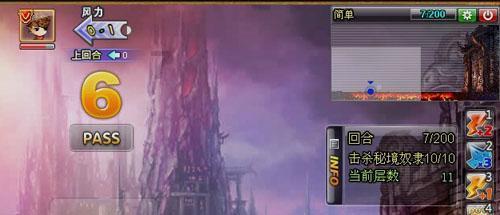三百万平方公里相当于我国1/3的萨哈自治共和国为什么快成了“无人区”？游戏画面