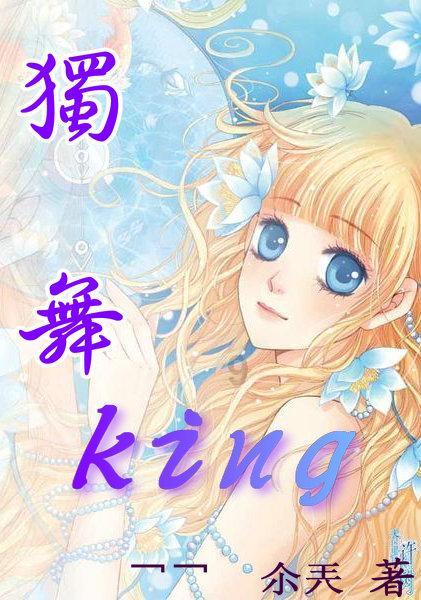 像素世界大冒险