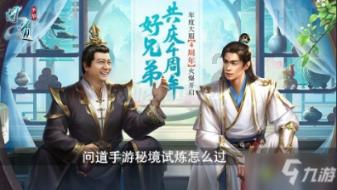 毁灭战士4