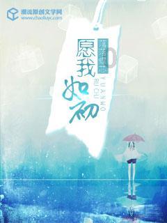 300英雄
