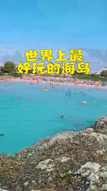 今天女孩说辛苦你还跑一趟怎么回复她?-丰富多样的问答网站