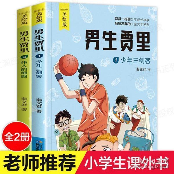 老话:“女人指头短,不缺吃和穿”?说的是哪根手指?有道理吗?
