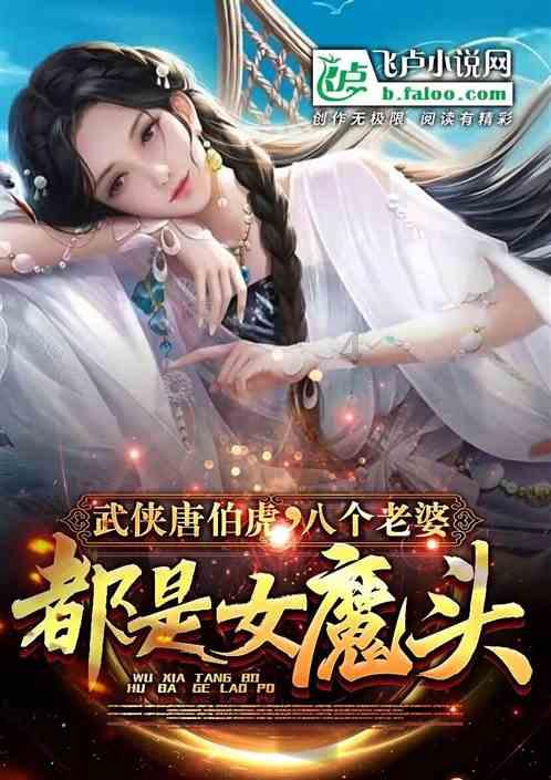 挥毫泼墨送春联 “棋”乐融融迎新春