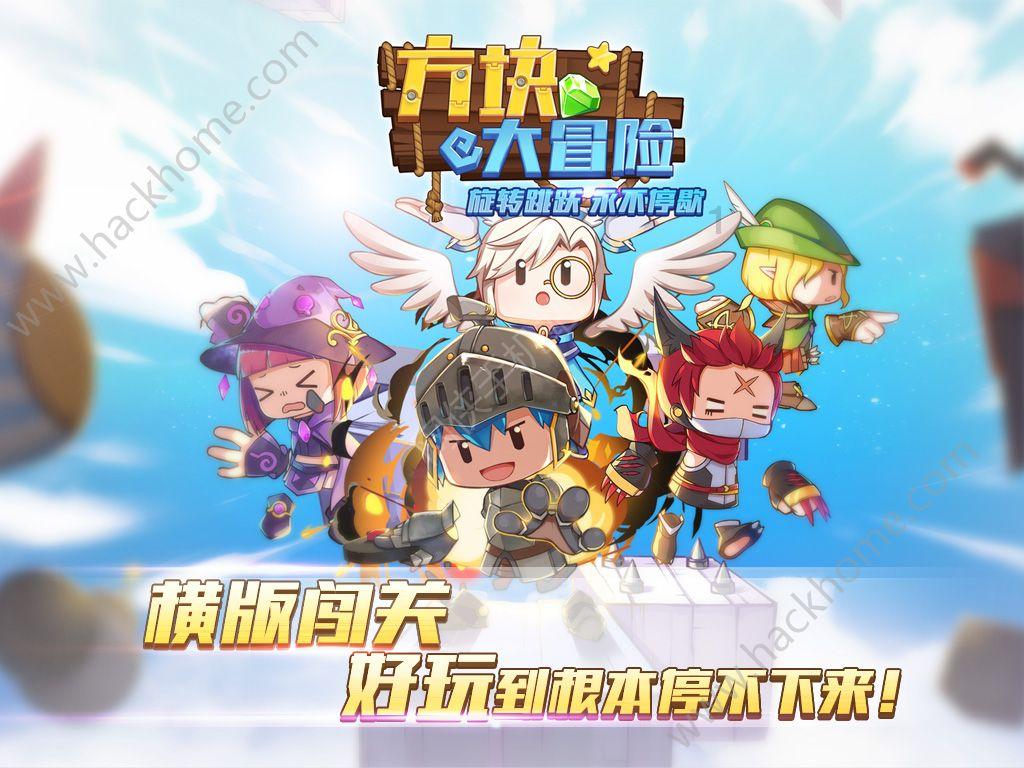 史小坑的爆笑生活10