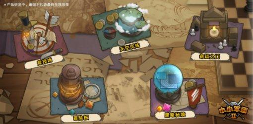 媒体人：广州队准入过关应该没啥问题，影豹有望递补进中乙