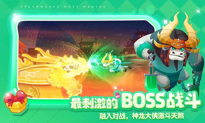 幻想纹章3