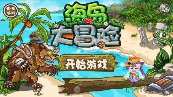 仅限100人,来威海新戴明体验蔡司黑科技“三大神器”