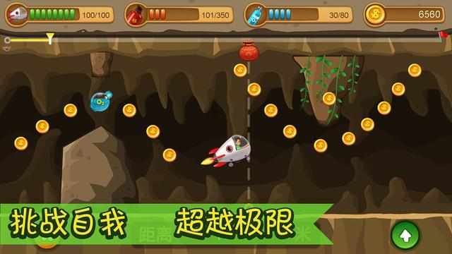 4399斗罗大陆