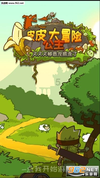 用挂烫机有什么危害?四种损害副作用要当心!