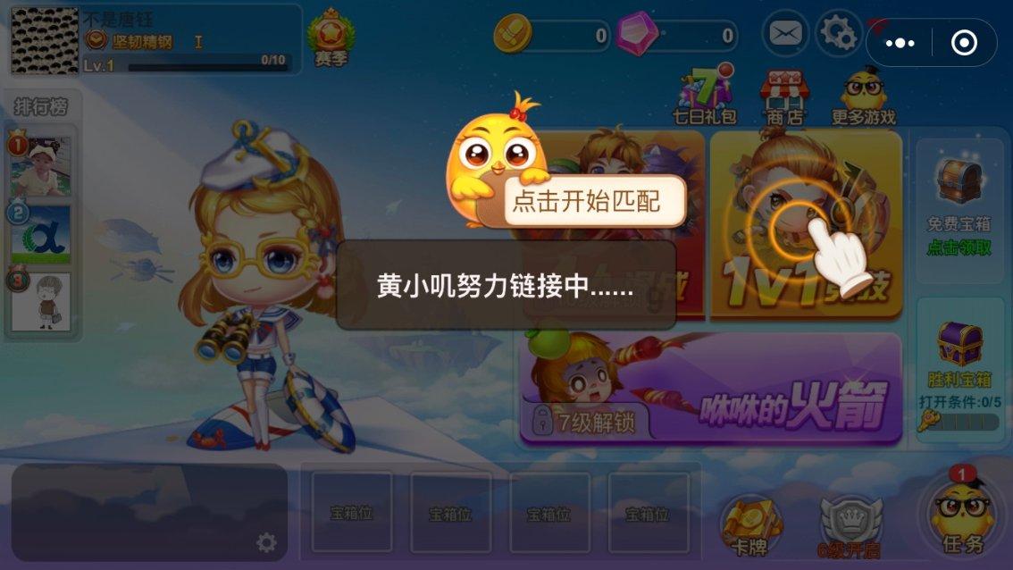 东吴证券IPO承销怪相:佣金越高的项目业绩“变脸”越快 执业质量被客户公开表达不满