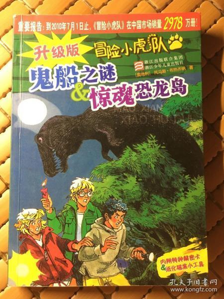 有人抽搐怎么办？医生：让他抽，让他安静地抽一会儿吧！