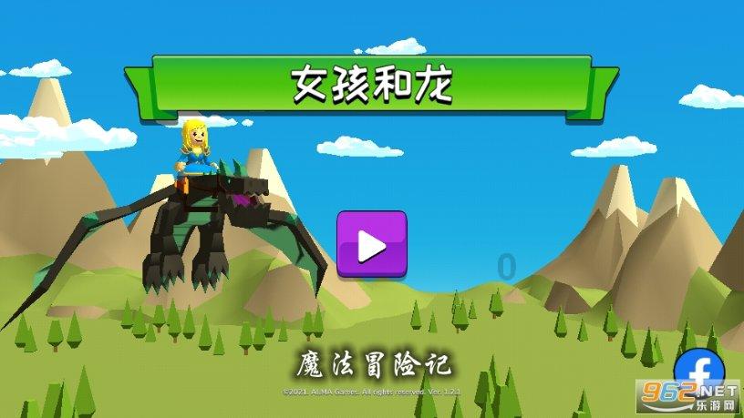 21个农文体商旅项目集中签约 落户宁河区