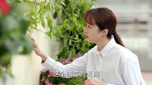 仙剑奇侠传5前传