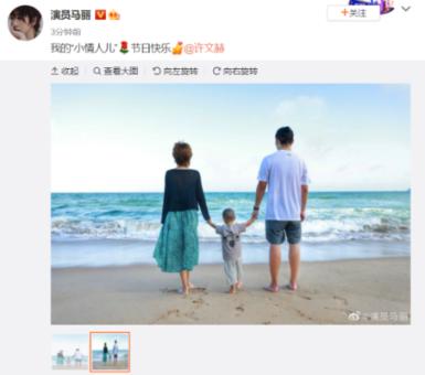可爱女孩好有钱