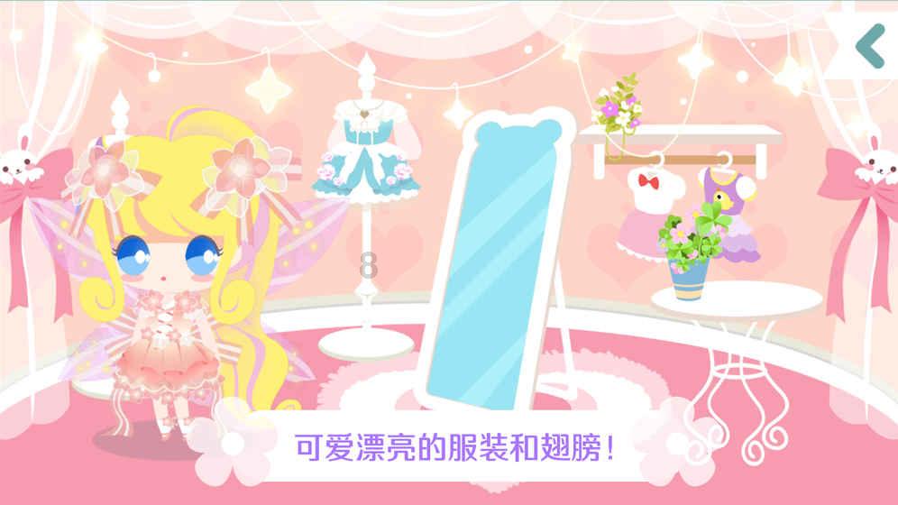 指挥官营救