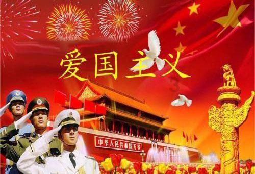 命运骰子