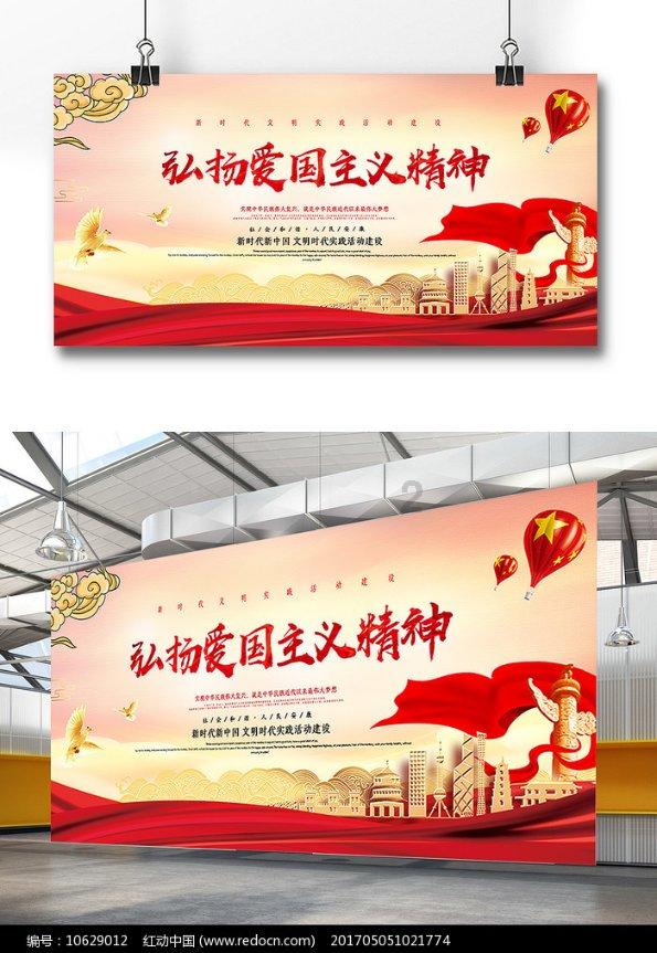 多名董事反对高溢价收购!投服中心:有诸多不确定风险,公司应审慎考虑