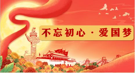 洞穴陷阱逃生