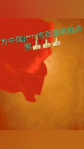 模拟狩猎