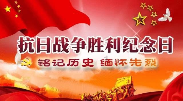 新能源早参｜电气风电与国家电投北京公司签署战略合作协议