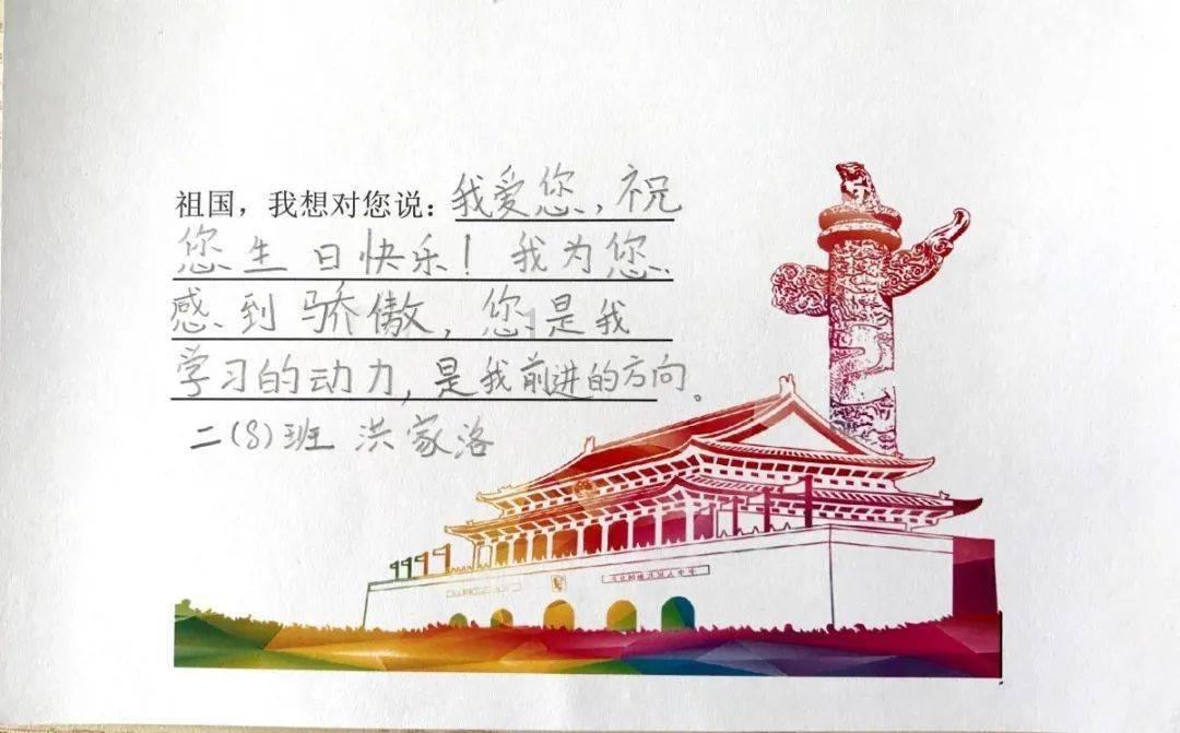 女管家逃脱记