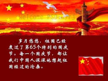 瓜米石制砂机也可以叫瓜米石对辊破碎机