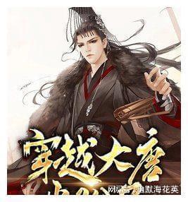 阿提拉：全面战争