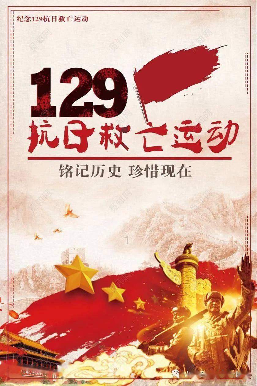 昭通这里的雪景太美啦!