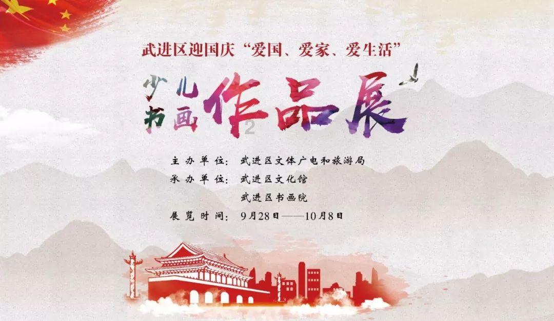 逗小猴开心系列207
