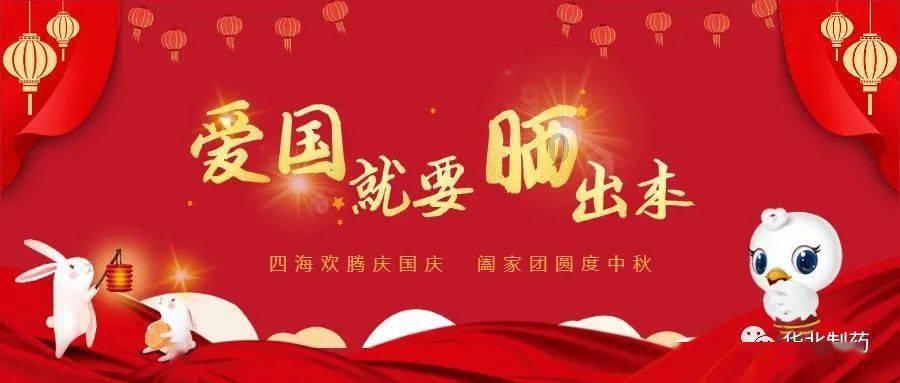 自建房一楼地面返潮怎么办游戏画面