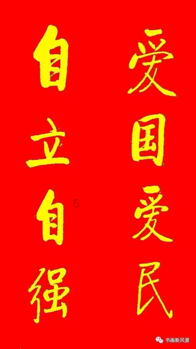 拯救铁笼中的小牛