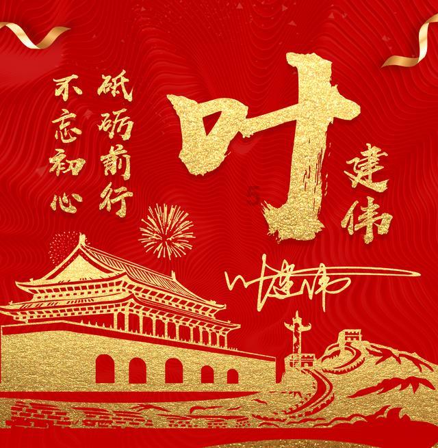 奢华豪宅找不同