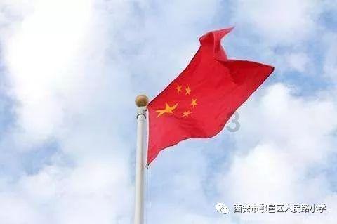 内分泌失调的人会有哪些症状呢？应该怎样进行调理？游戏画面