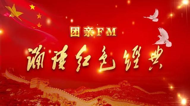 里约奥运会