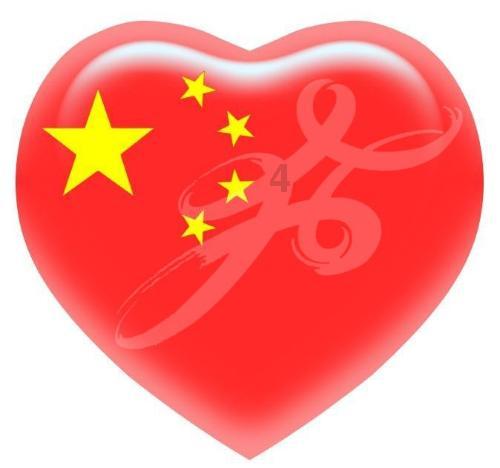 池鹭直装最新版下载游戏画面