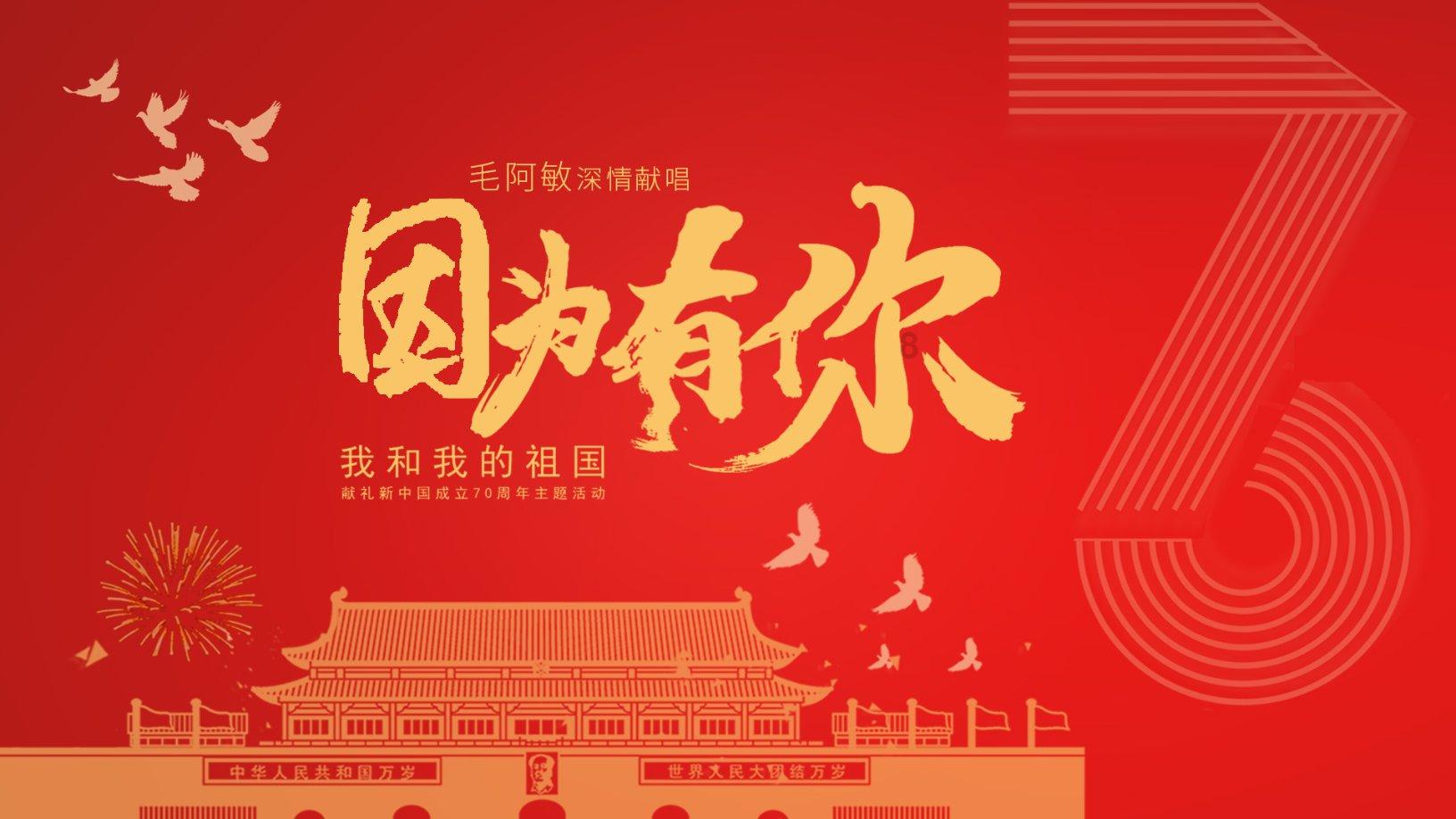 乖乖 那绝对是老表照顾了 是什么意思？游戏画面