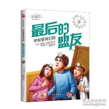 nba规则和国际篮球规则有哪些不同？游戏画面