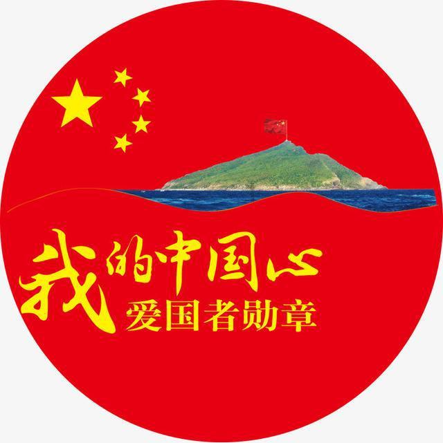 济南北园大街52号离哪个火车站近？游戏画面