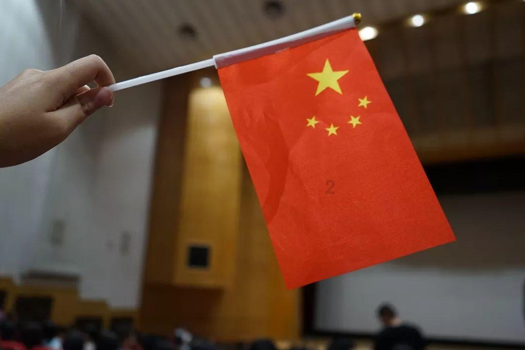 符石守护者