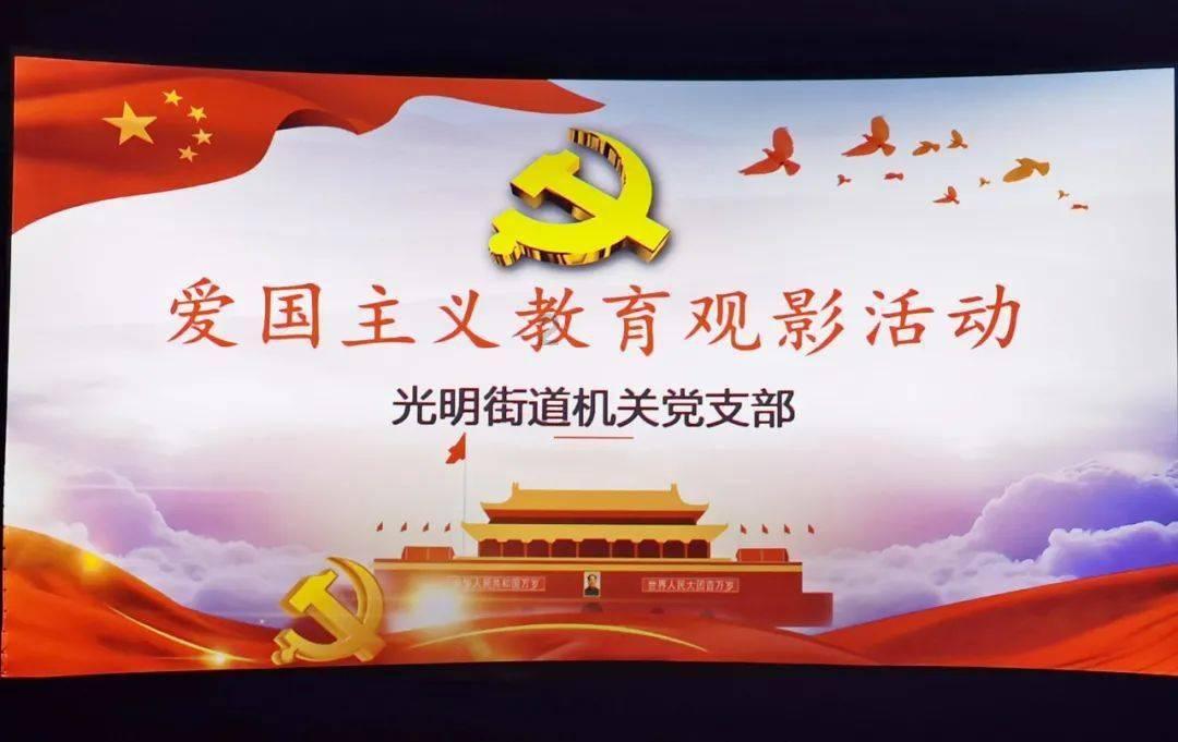 厌恶梅先生的门客；程砚秋“闯过一场祸”