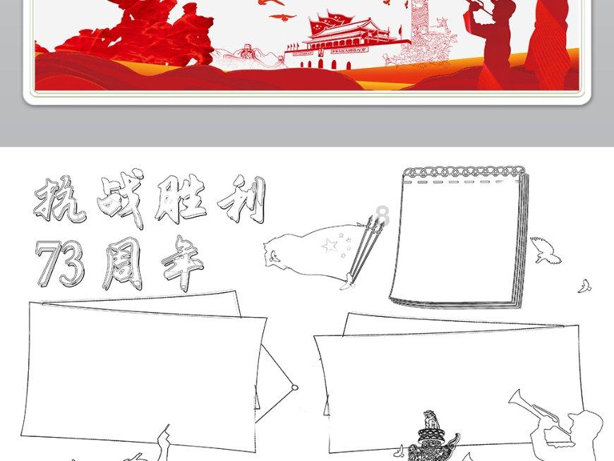 哈尔滨市森林消防支队开展冰面救援演练，保障冬季游客冰上游玩安全