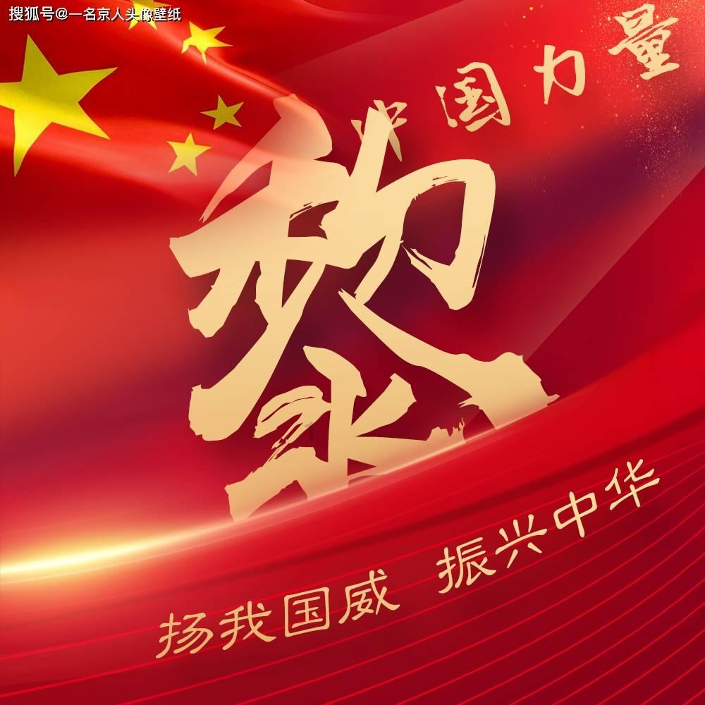 《佛法修学概要》005-008集研讨