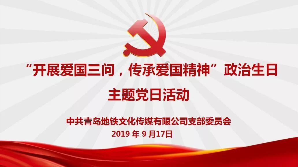 金橙子(688291.SH):截至2024年1月19日,公司股东总数为6156户