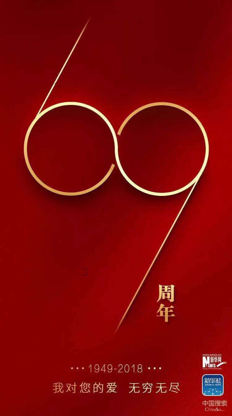 霞浦职业中专学校综合楼建设顺利封顶