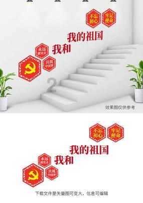 x-11/2-x-1/3=1怎么分一元二次方程的一般形式？游戏画面