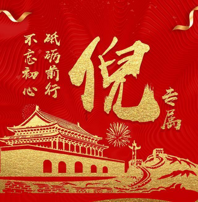 法拉第的缺陷